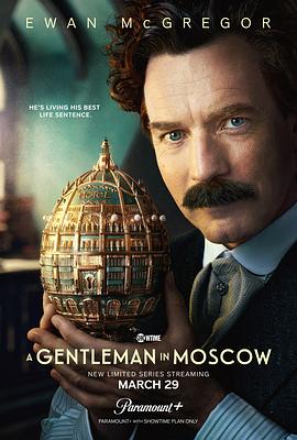 莫斯科绅士第一季 第05集